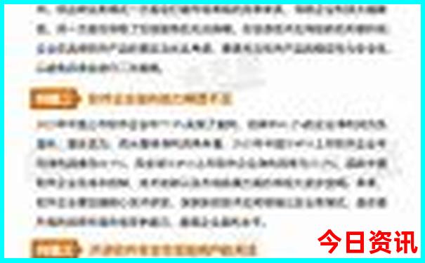 江西大华山蝶栖谷景区