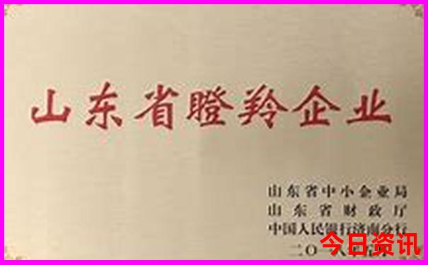 哈尔滨十大必去景点推荐