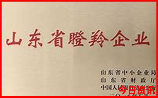 哈尔滨的旅游景点有哪些